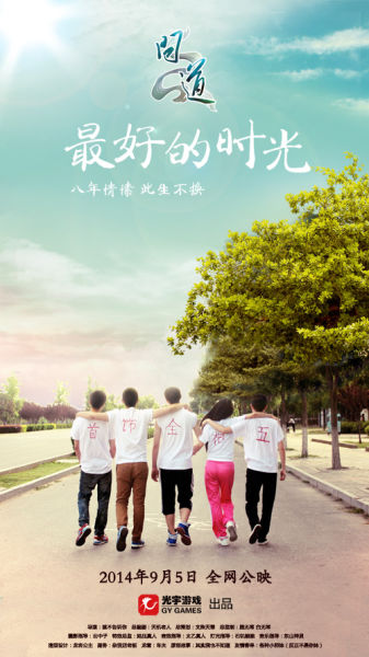 哪里可以制作南佛罗里达州立学院文凭毕业证